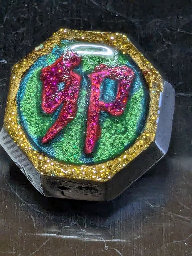 焼入加工ベーゴマ　44.6g