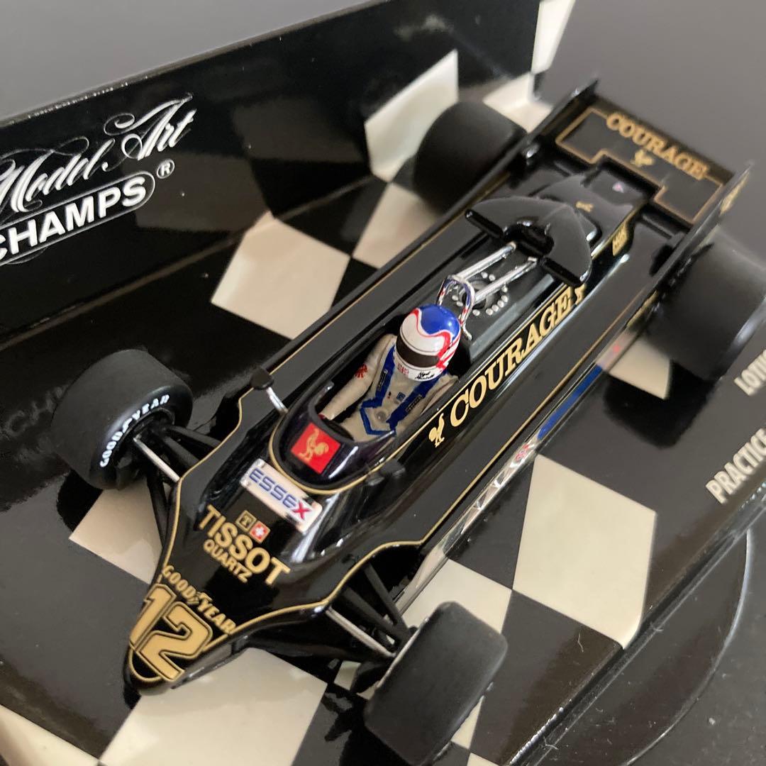 ミニチャンプス F1 ロータス 88 ナイジェルマンセル