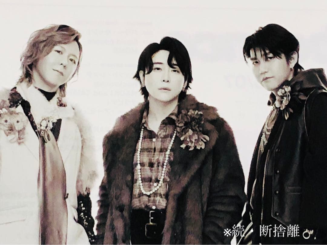 ★ミセスグリーンアップル★非売品★B1ポスター★タワレコ当選品★超激レア★