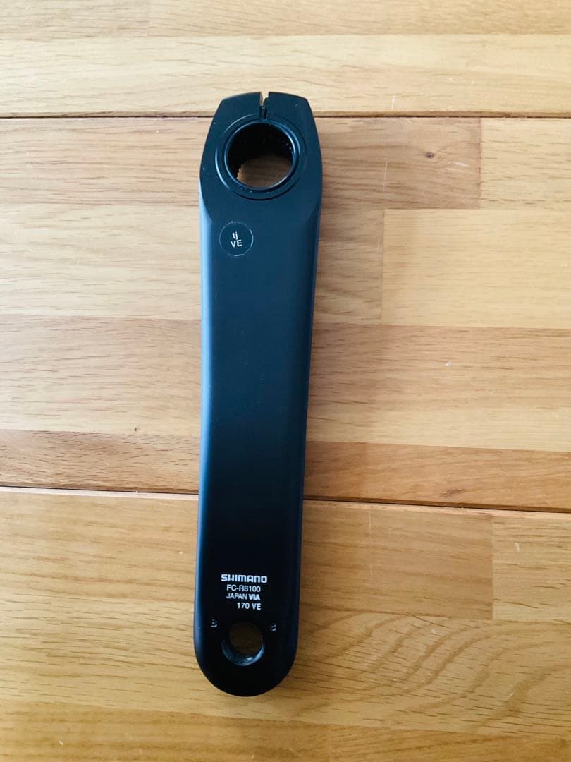 Shimano Ultegra FC-R8100 クランクセット 170mm