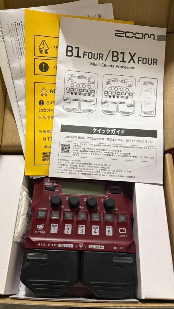 Zoom B1 FOUR マルチエフェクター +シールド