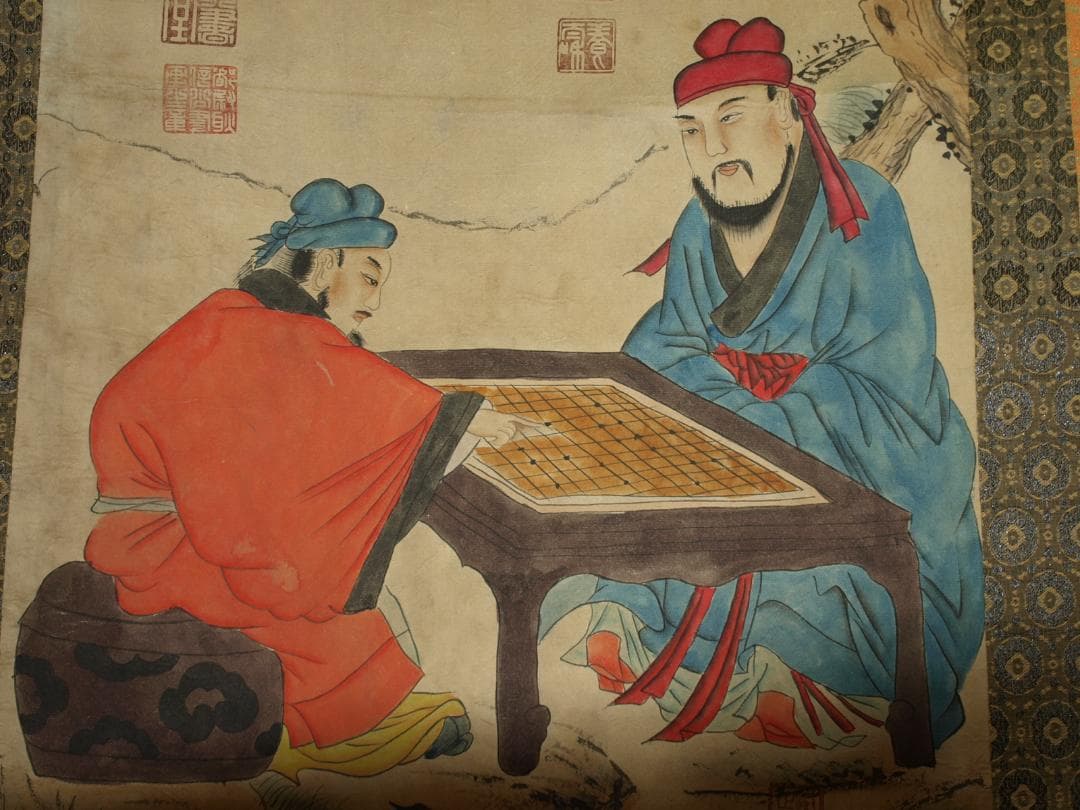 中国清時代 任熊作 群仙祝夀图　　人物掛け軸　激安骨董品　 BD233A13-3