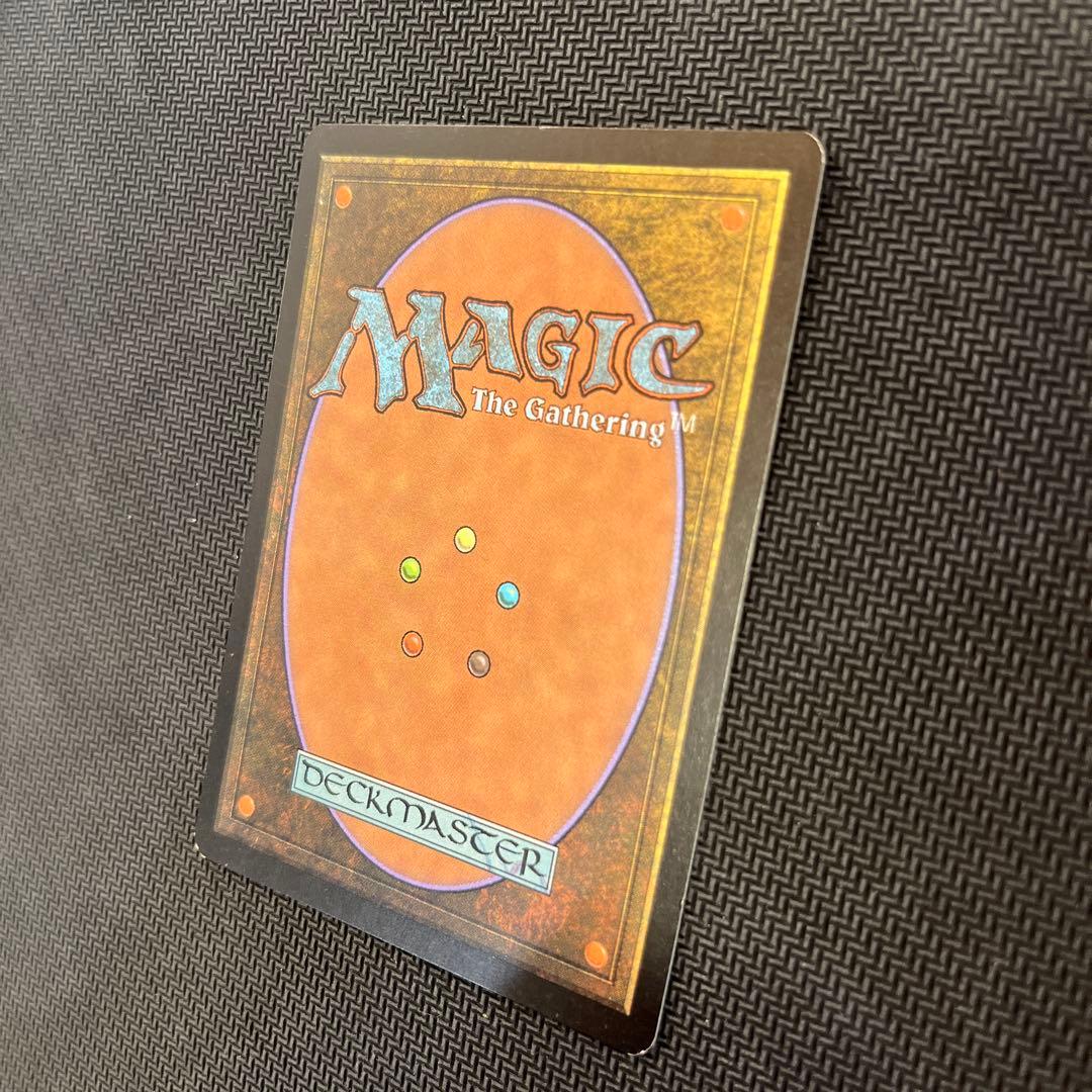mtg 食欲なるベイロス foil マジック：ザ・ギャザリング