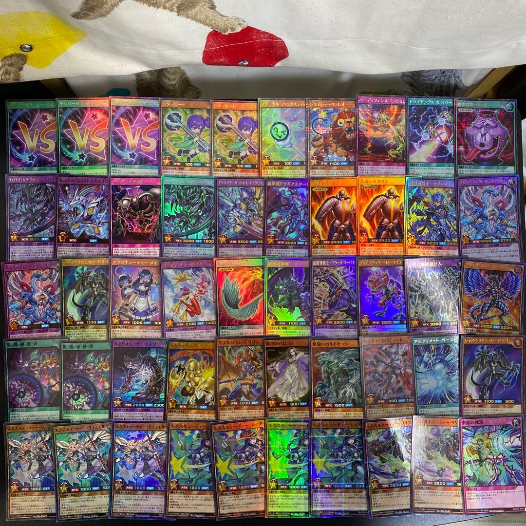 【B25】遊戯王ラッシュデュエル　キラカード　741枚　まとめ売り