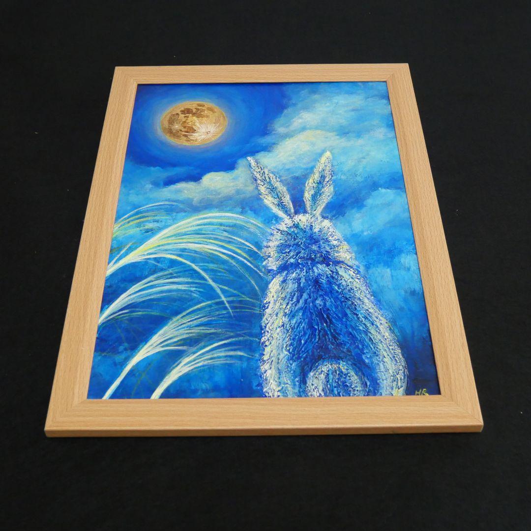 油絵 油彩 油彩画 絵 絵画【お月見うさぎ】