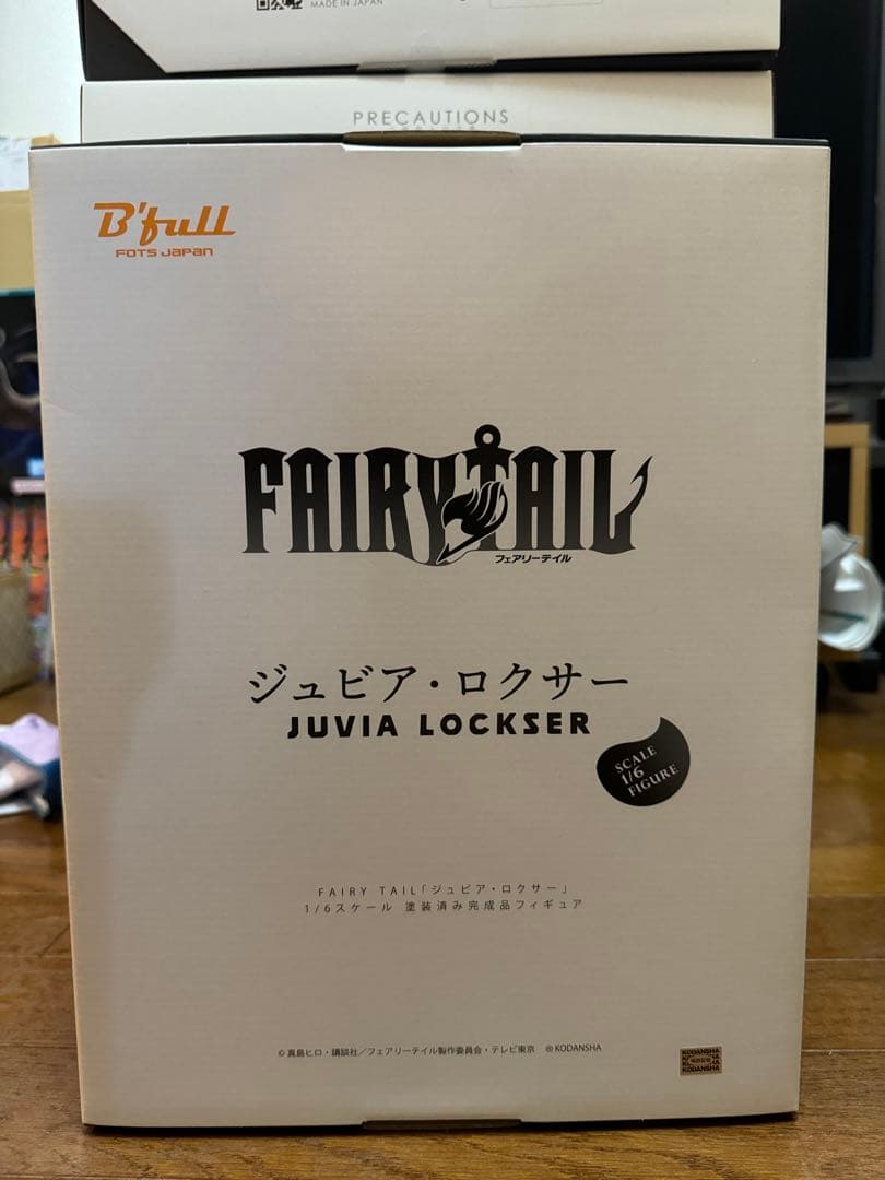 Bfull(ビーフル)ジュビア・ロクサー　1/6スケールフィギュア