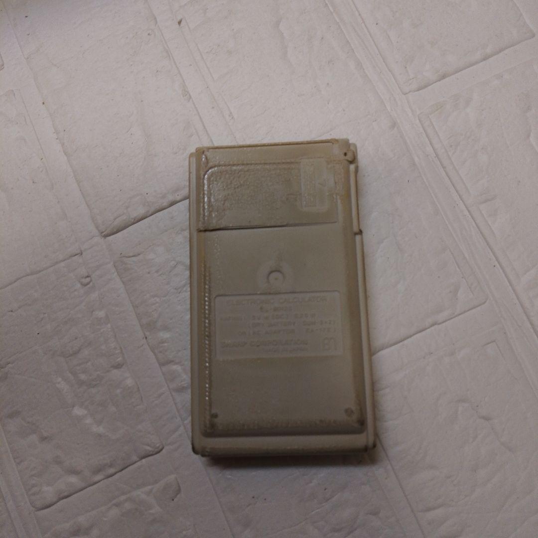 オフィス用品 SHARP ELSI MATE EL-8012S