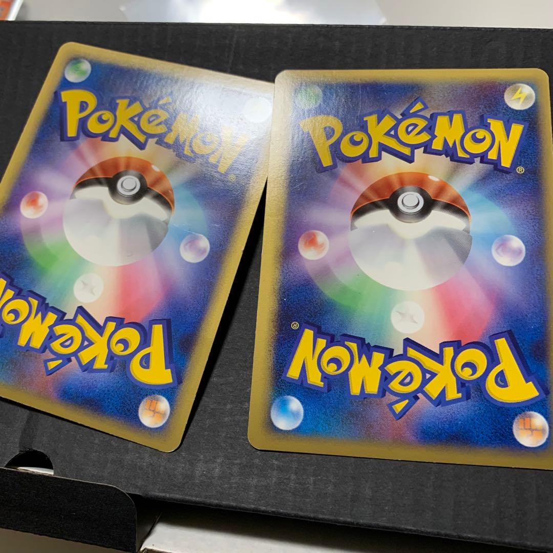 ポケカ　まとめ売り　引退品　レジェンド　legend