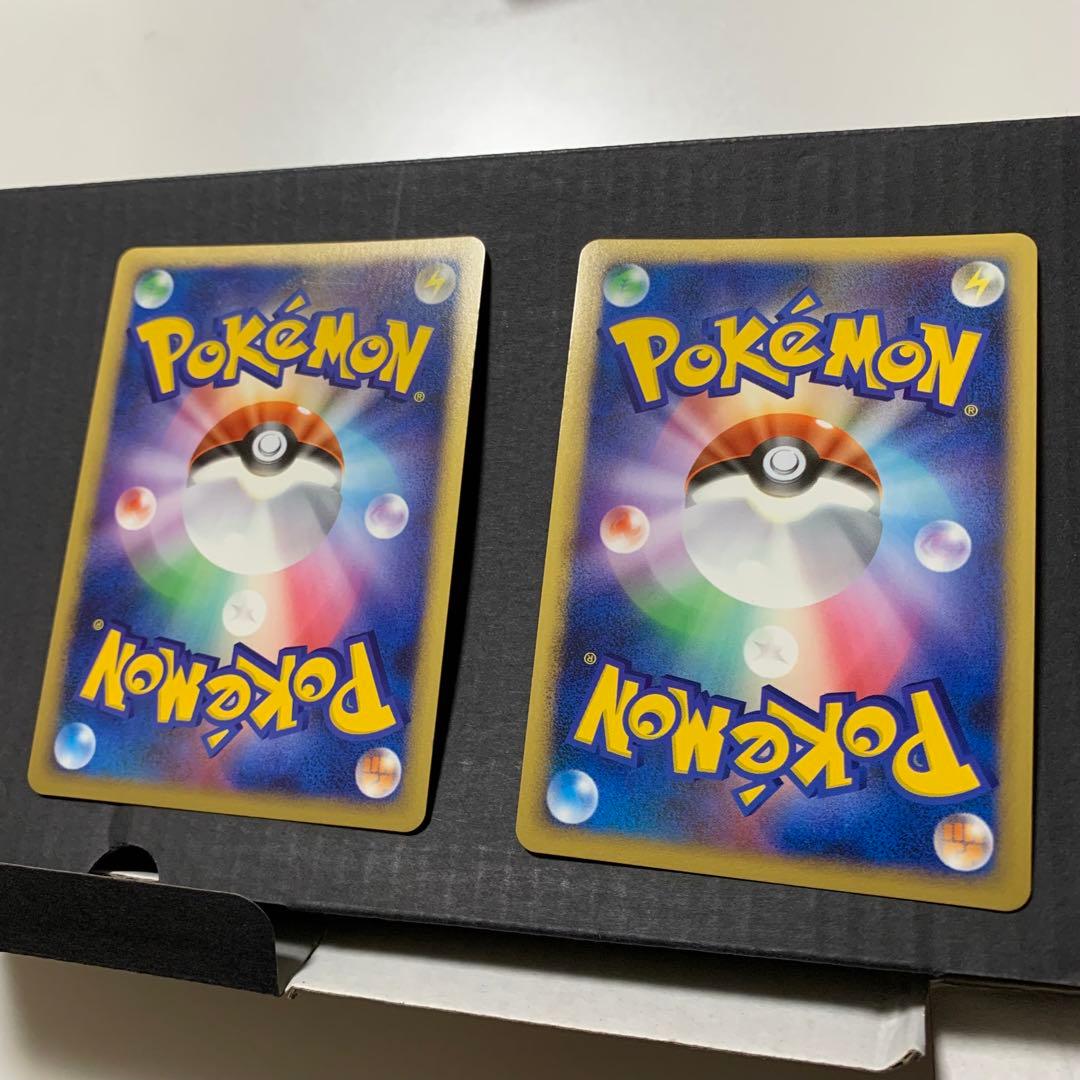 ポケカ　まとめ売り　引退品　レジェンド　legend