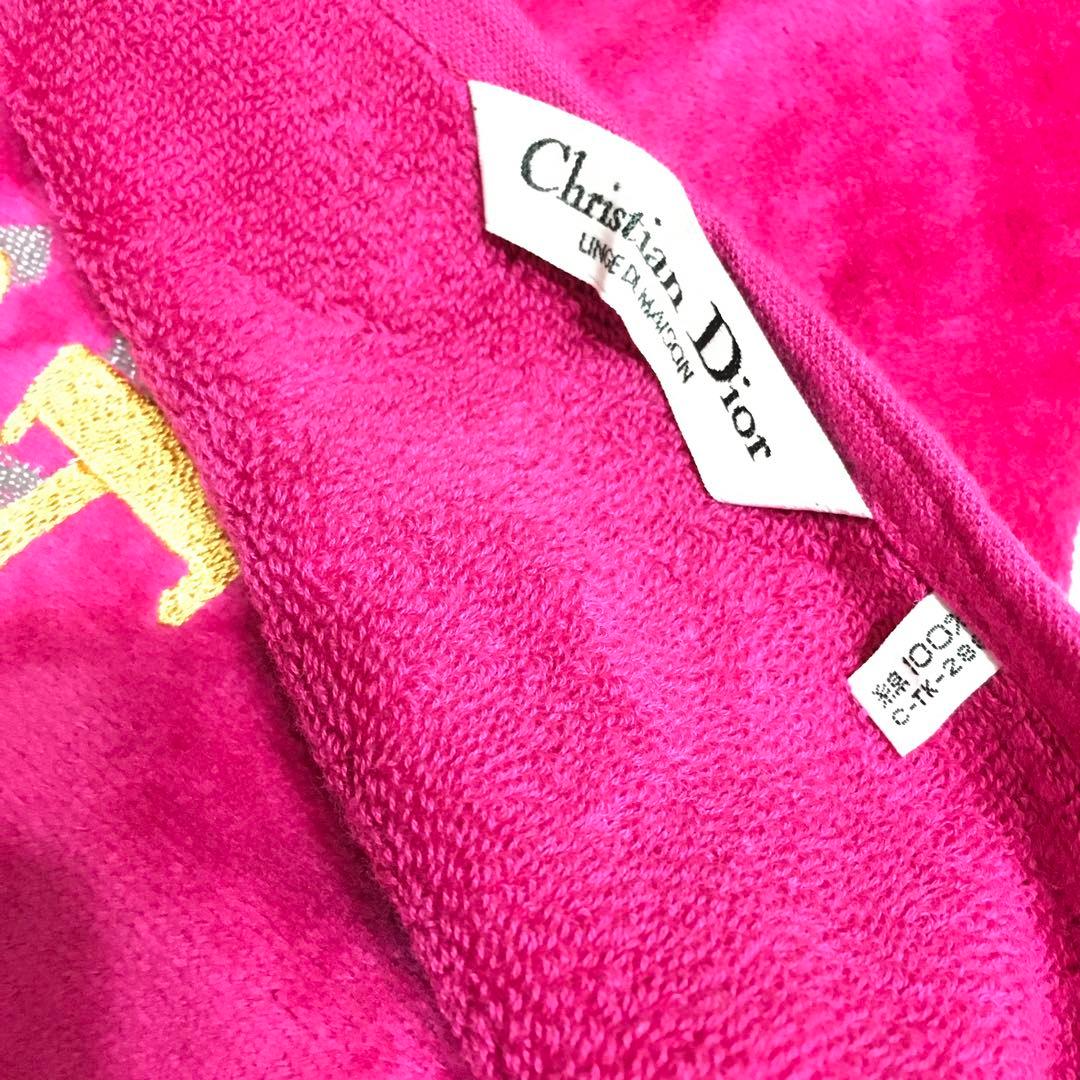 Christian Dior　ロゴ刺繍入り　大判バスタオルと大判フェイスタオル