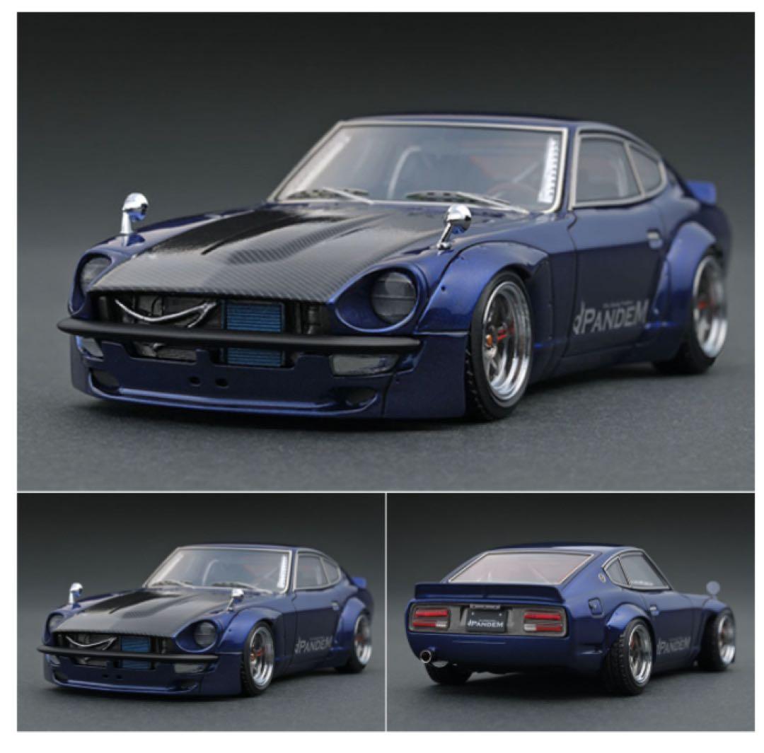 イグニッションモデル　1/43 S30 Z パンデム　ブルーメタリック
