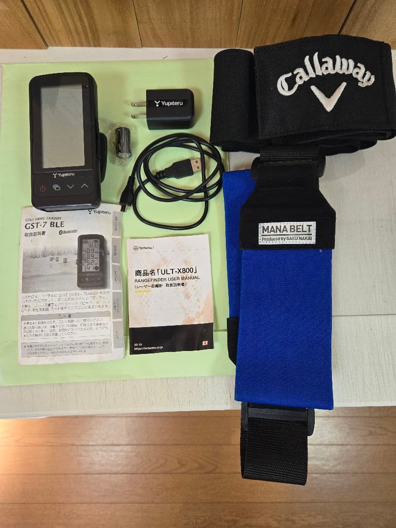 Yupiteru GST-7 BLE スイングトレーナー、練習器具