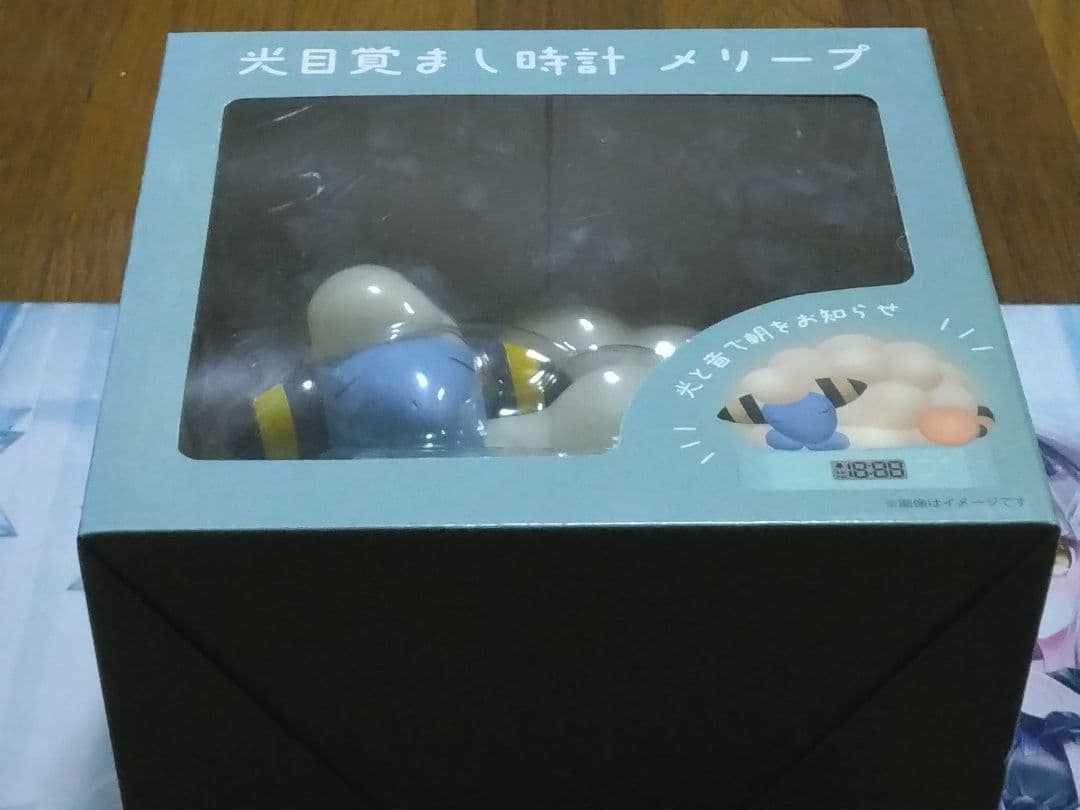 メリープ 光目覚まし時計 Pokémon Sleep Mareep