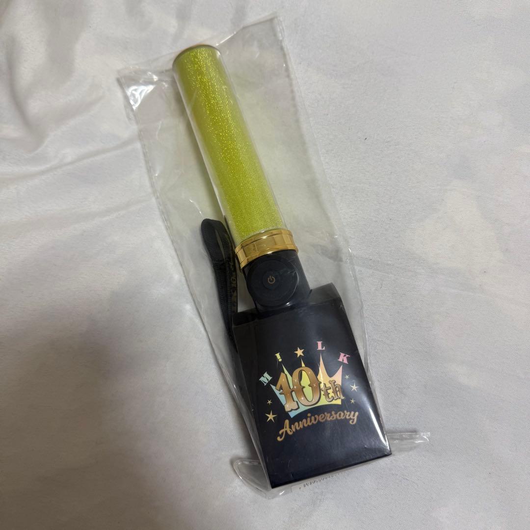 M!LK 吉田仁人 10周年 ペンライト