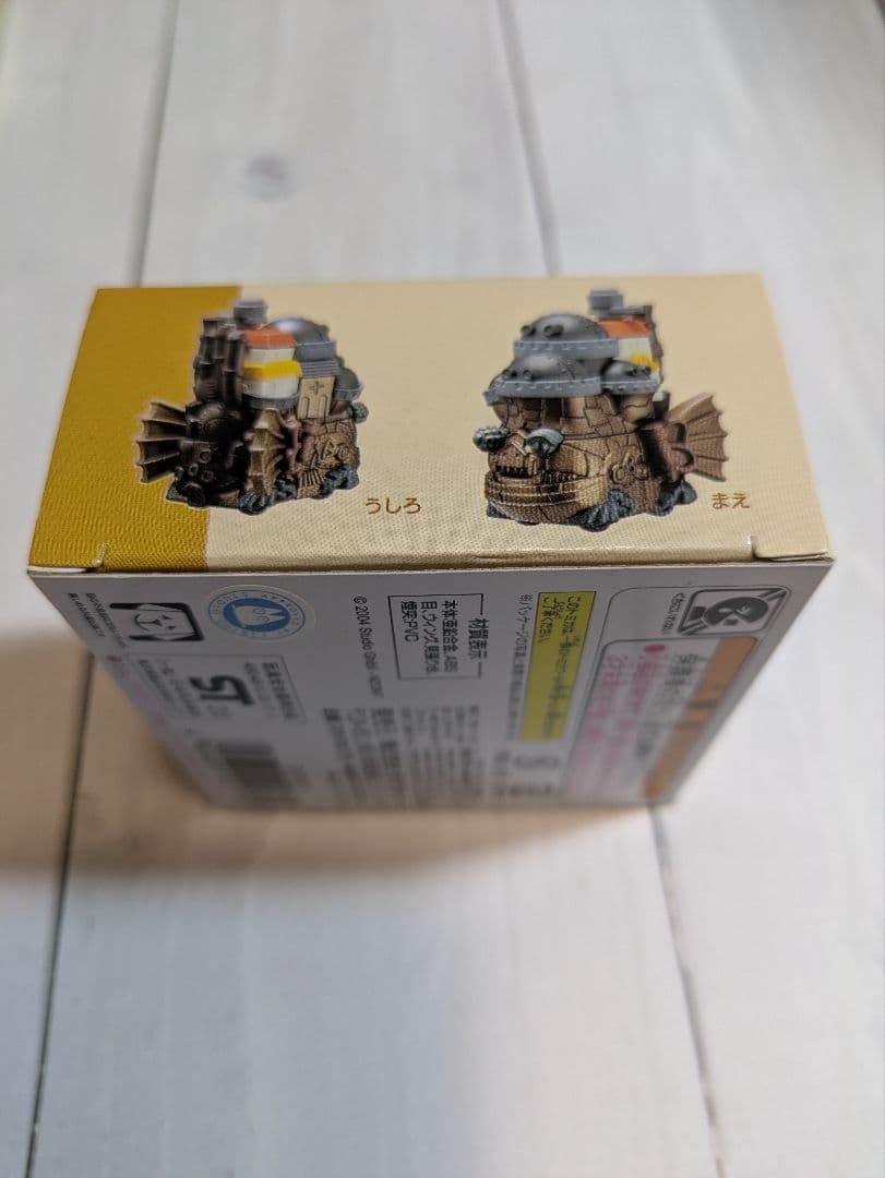 新品未開封　ジブリ ドリームトミカ 10種11個(海原2個) まとめ売り