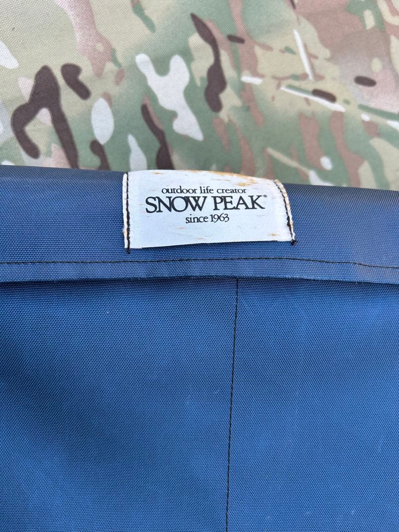 [ peak ヤマコウ]アジャスタブルFテーブル