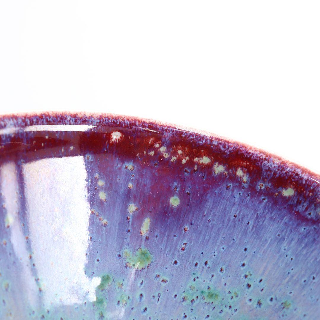 孔雀天目茶碗 表千家十四代 淡々斎書付 茶道具　DO553　R9