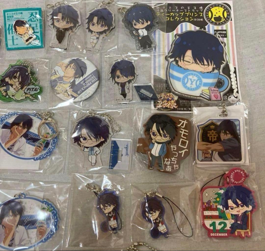 新テニスの王子様 忍足侑士 まとめ売り アニメグッズ
