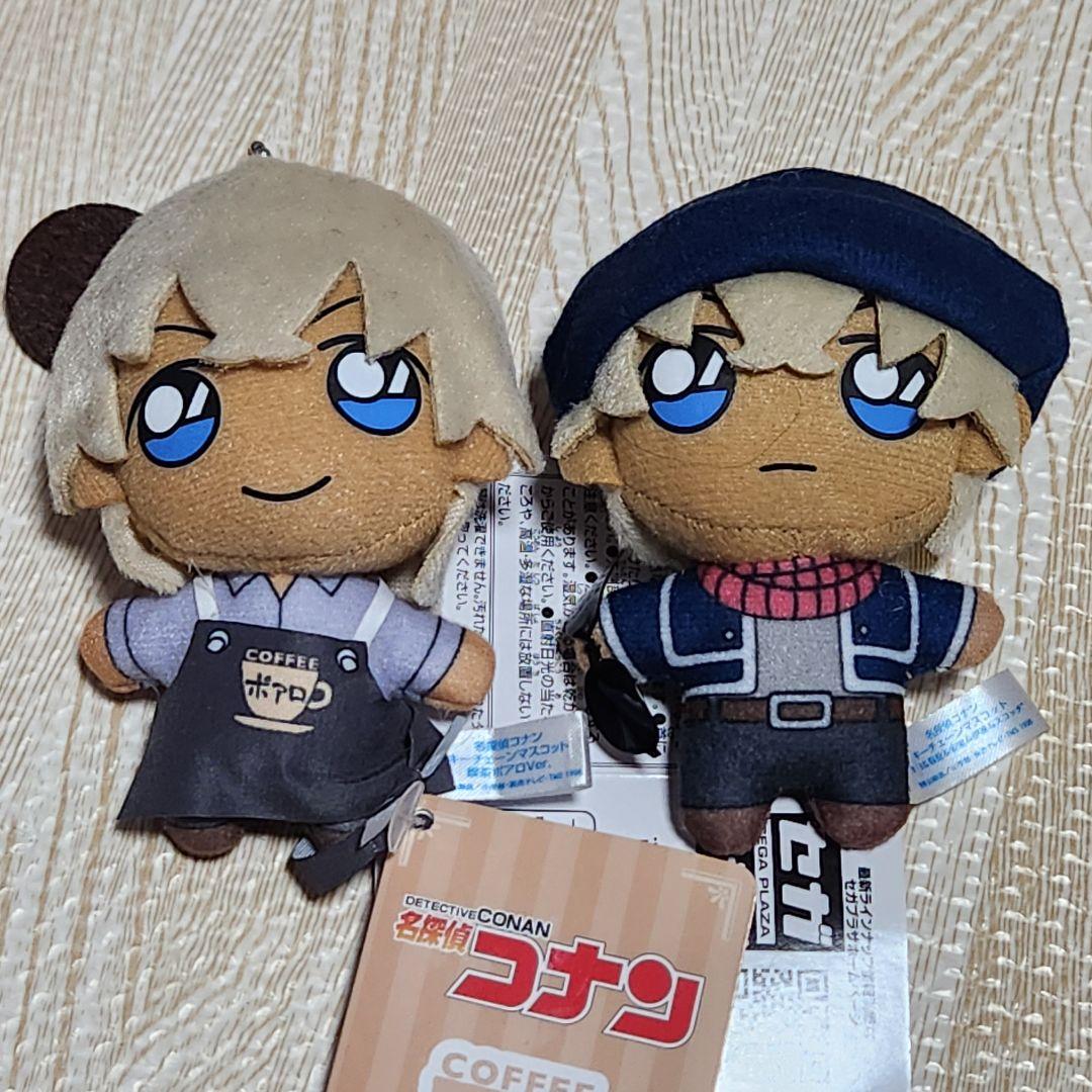 名探偵コナン ぬいぐるみセット