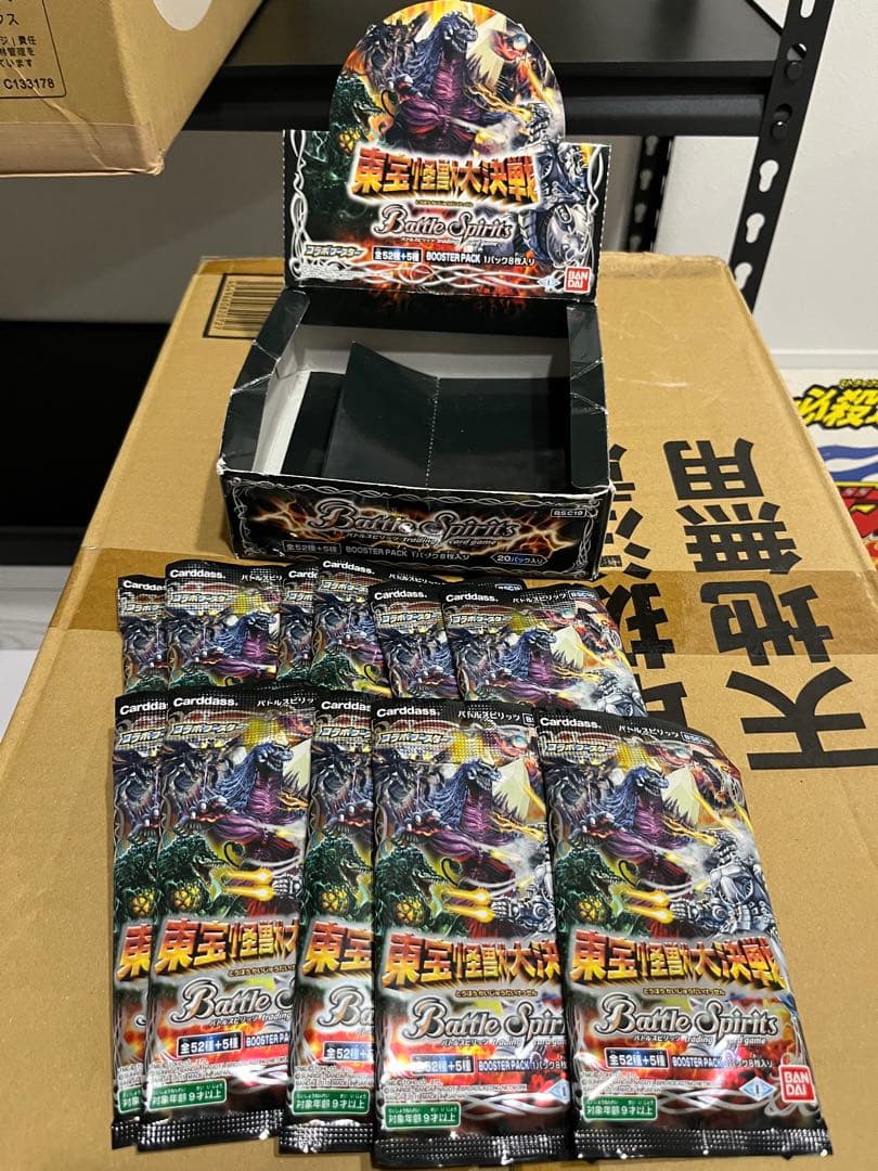 バトスピ コラボブースター 新品未開封 東宝怪獣大決戦 11パック ゴジラ
