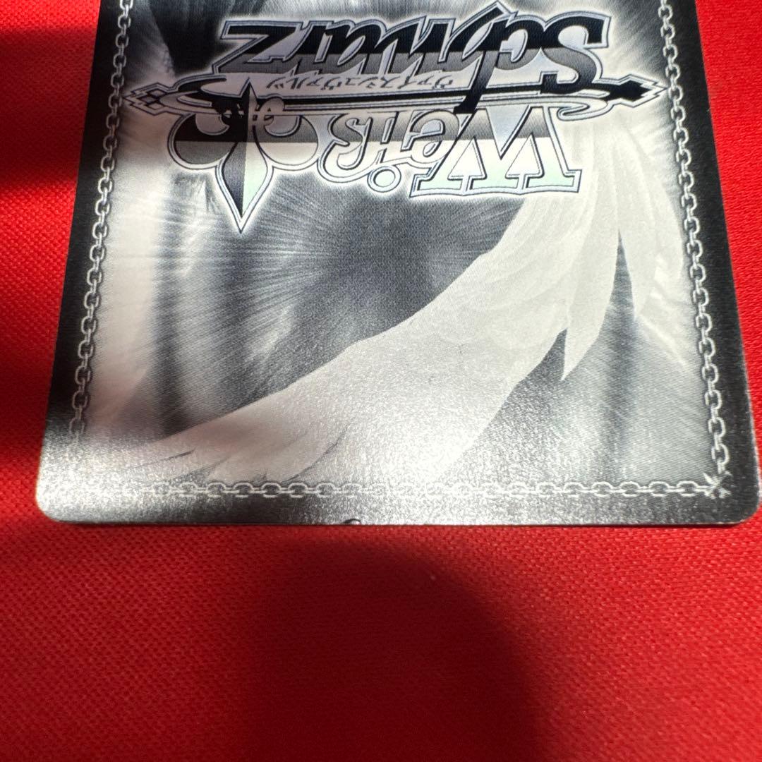 ヴァイスシュヴァルツ　ぶつかり合う思い　サイン　SP 2枚