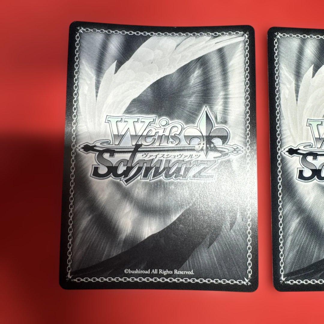 ヴァイスシュヴァルツ　ぶつかり合う思い　サイン　SP 2枚