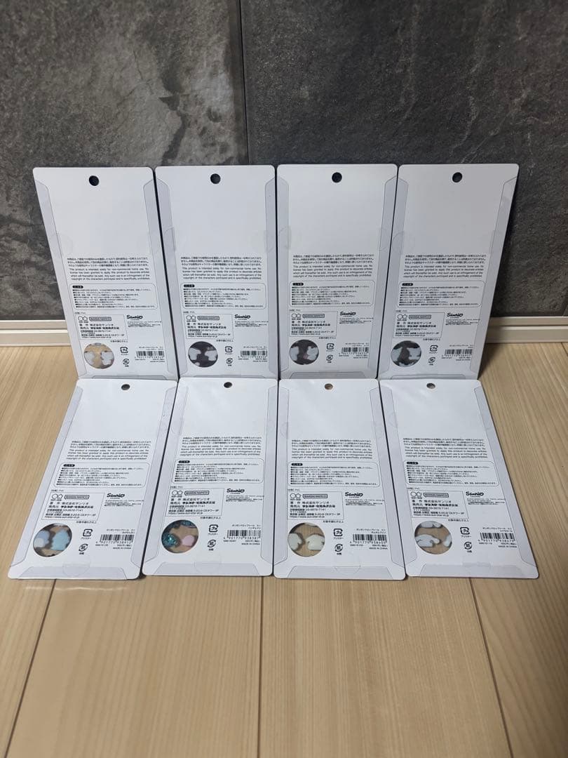 ボンボンドロップシール サンリオ 8種 コンプリート 値下げ可