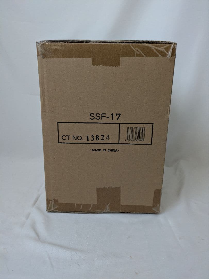 呪術廻戦　五条悟　1/7スケール　渋谷スクランブル　フィギュア