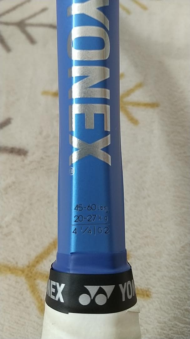 ラケット(硬式用) YONEX EZONE 98 G2 (2025)