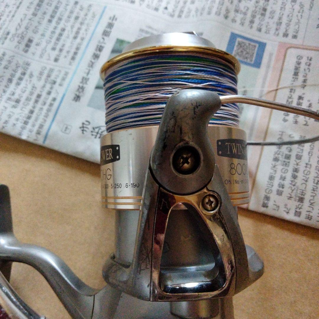 02ツインパワー8000HG