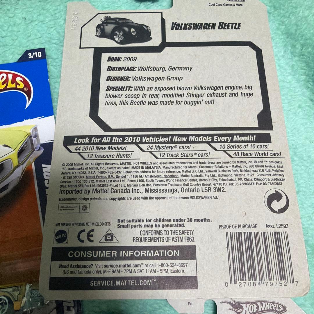 ホットウィール ミニカー セット