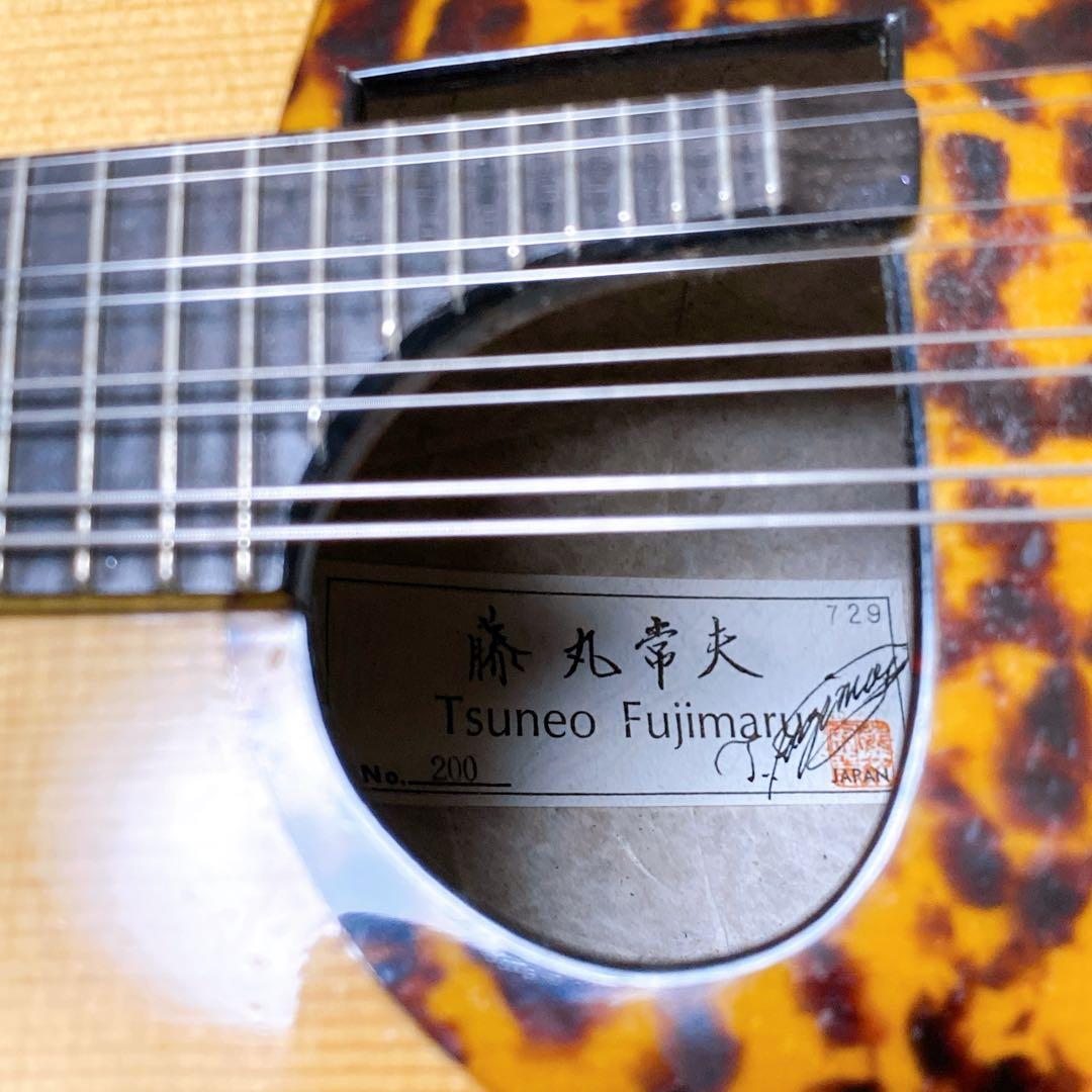 入手困難　マンドリン　藤丸常夫　NO.200　希少　セミハードケース付　おまけ有