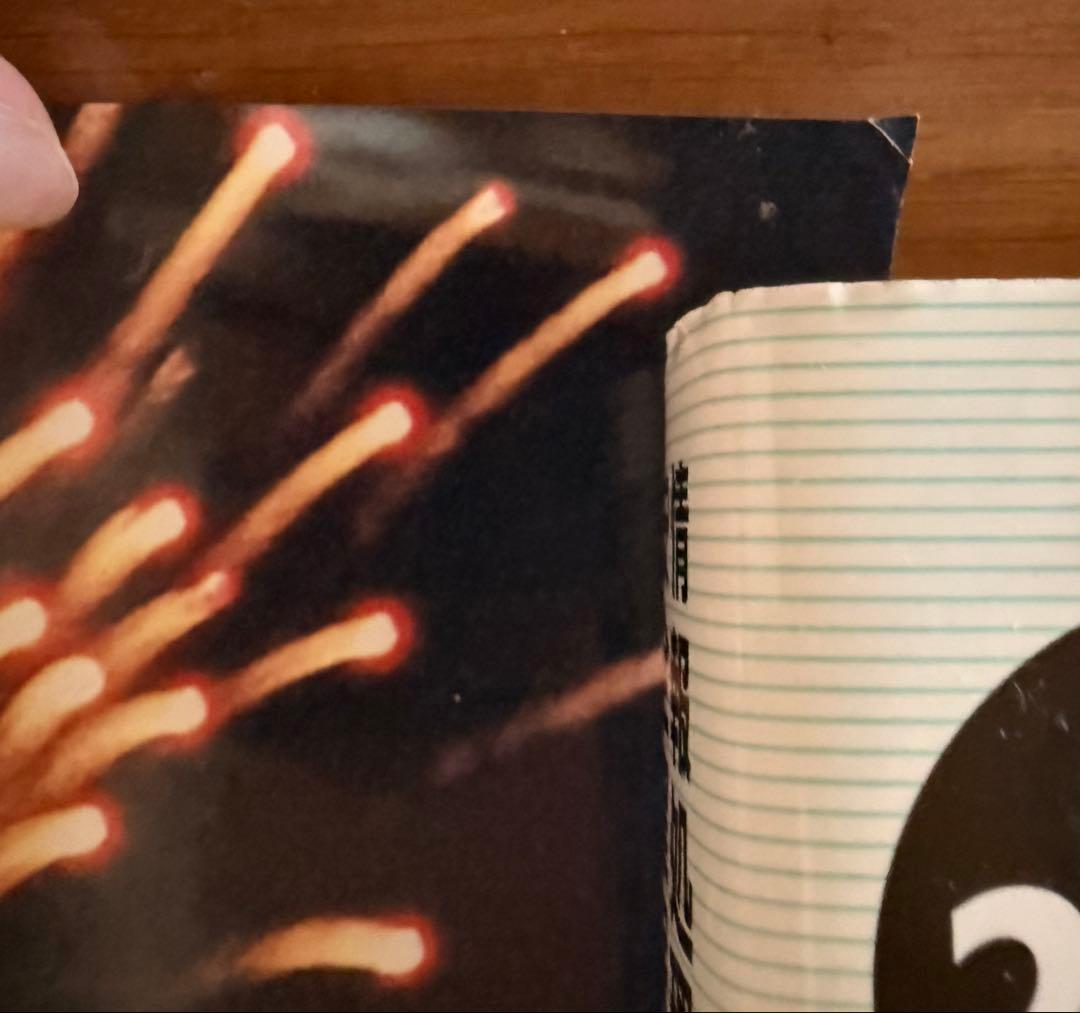 宇多田ヒカル ポスター3枚セット ボヘミアン・UNPLUGGED・2006ツアー