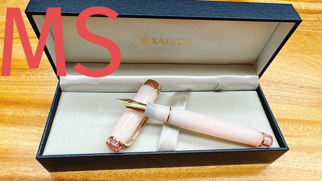 久保桜ブルームピンク　字幅:MS