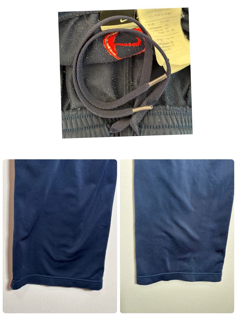 NIKE バルセロナ　刺繍ロゴ　セットアップ　トラックジャケット　トラックパンツ