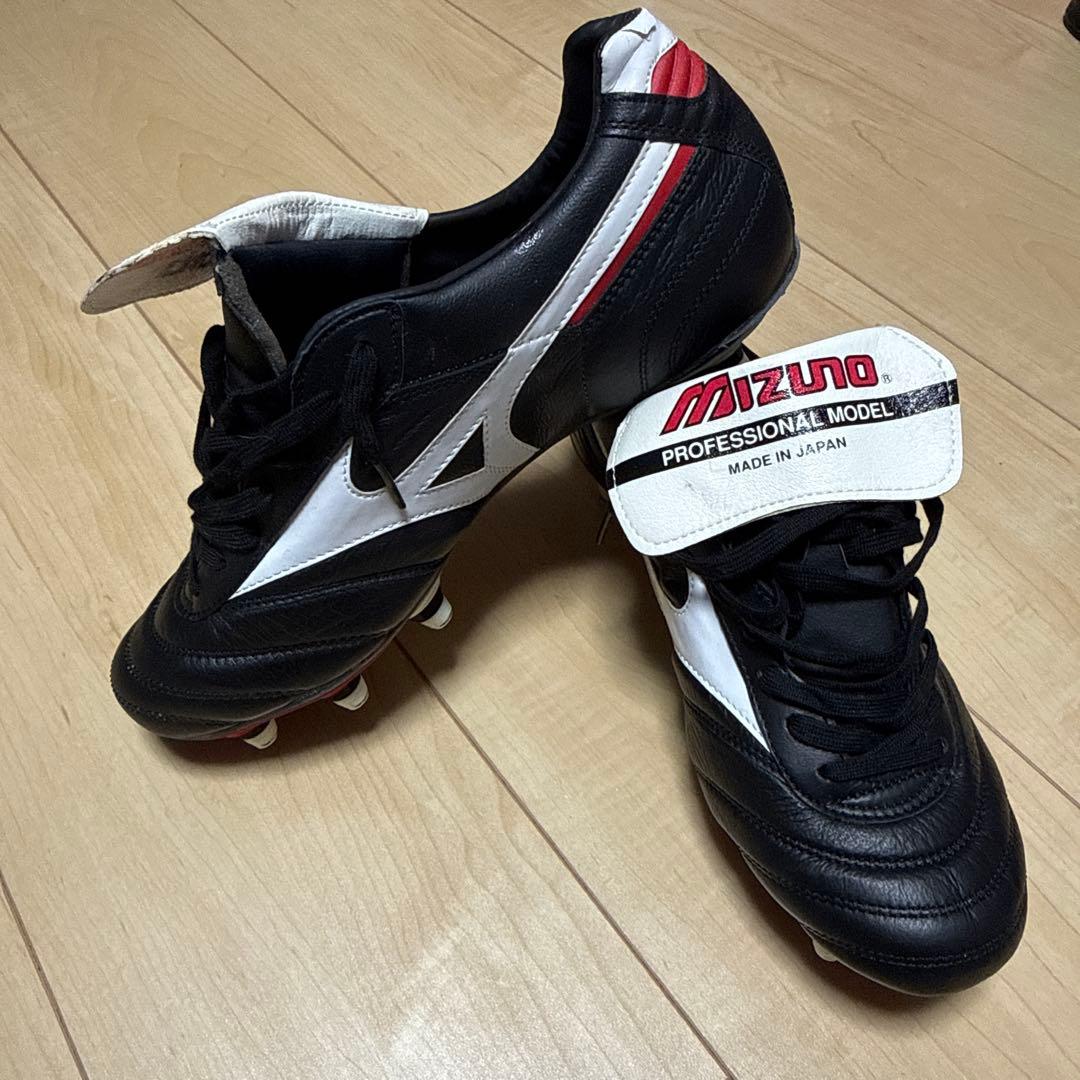 ミズノ　モレリア　プロフェッショナルモデル スパイク26.5