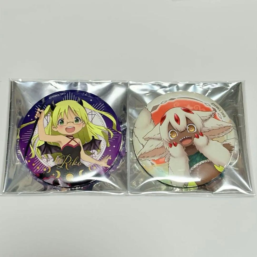 メイドインアビス グッズまとめ売り