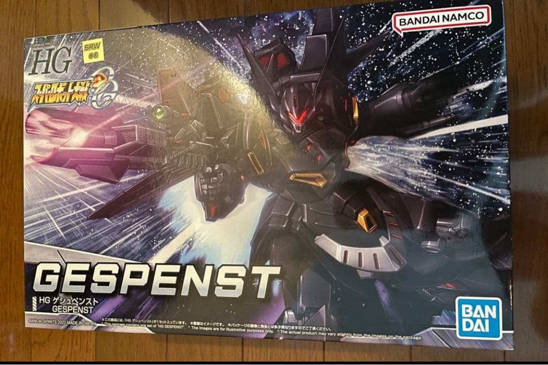 ヒュッケバイン ゲシュペンスト サイバスター スパロボOG ガンプラではないhg