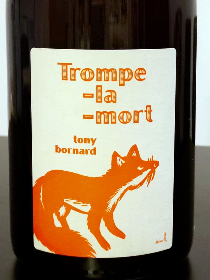 ドメーヌ ボールナール Trompe la mort 2017