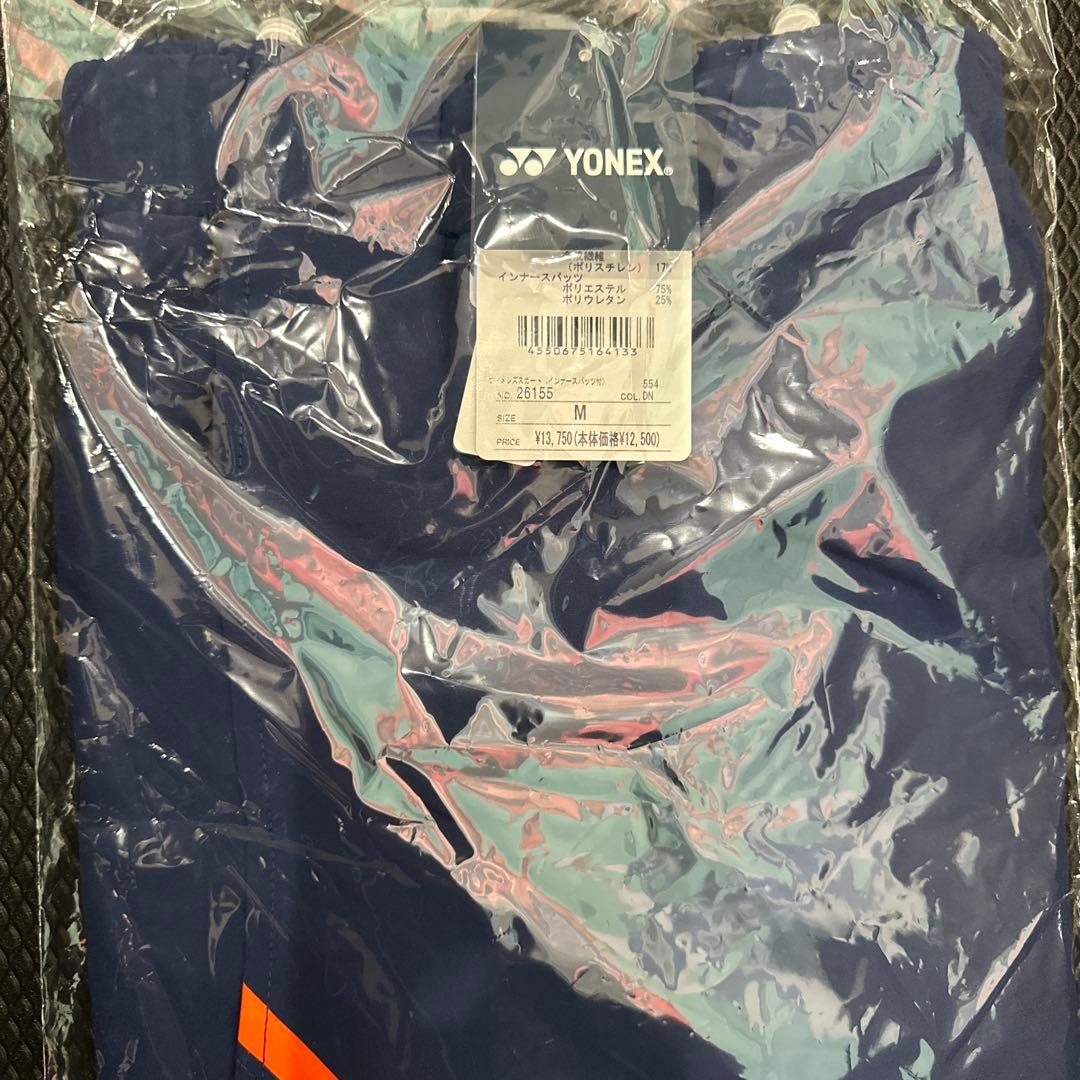 YONEX WOMENスカート