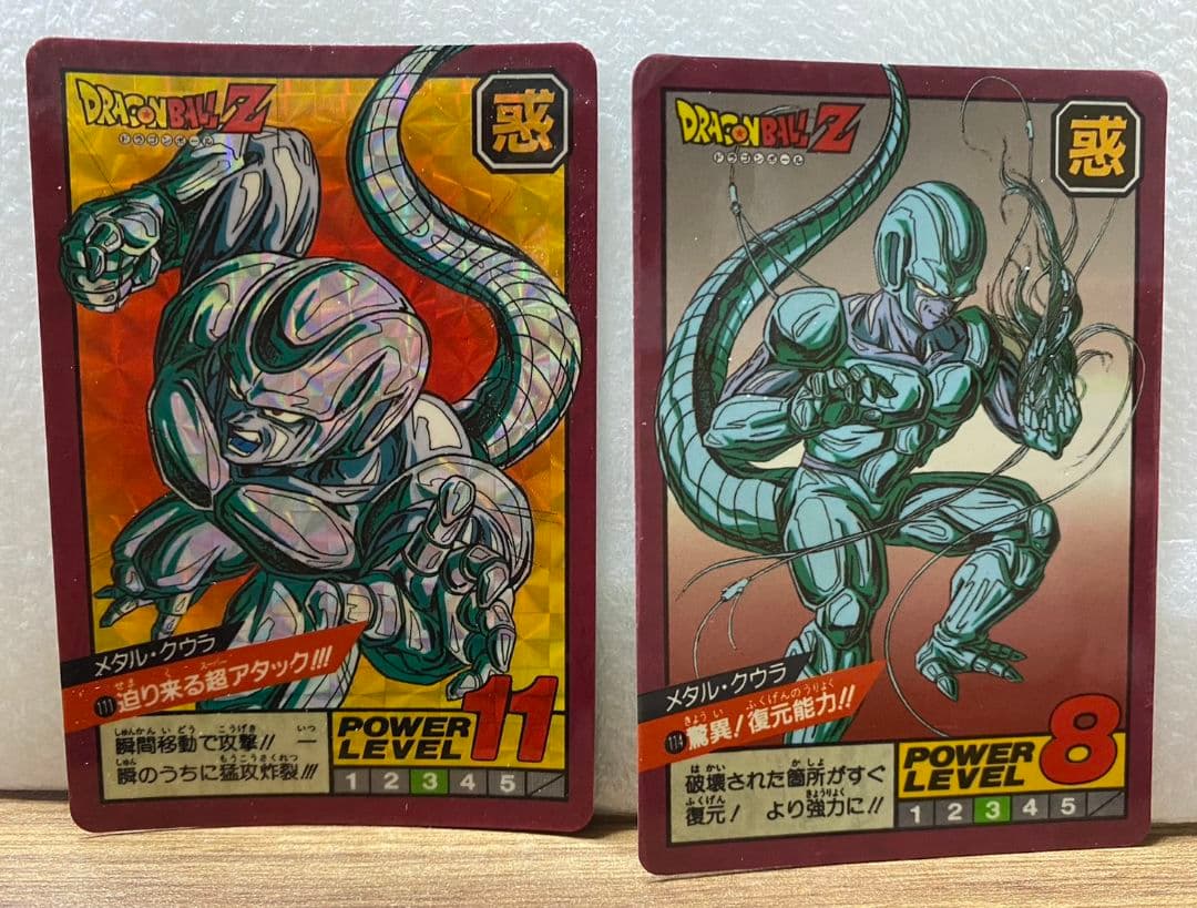 ドラゴンボールカードダス　 スーパーバトル　1992年1993年