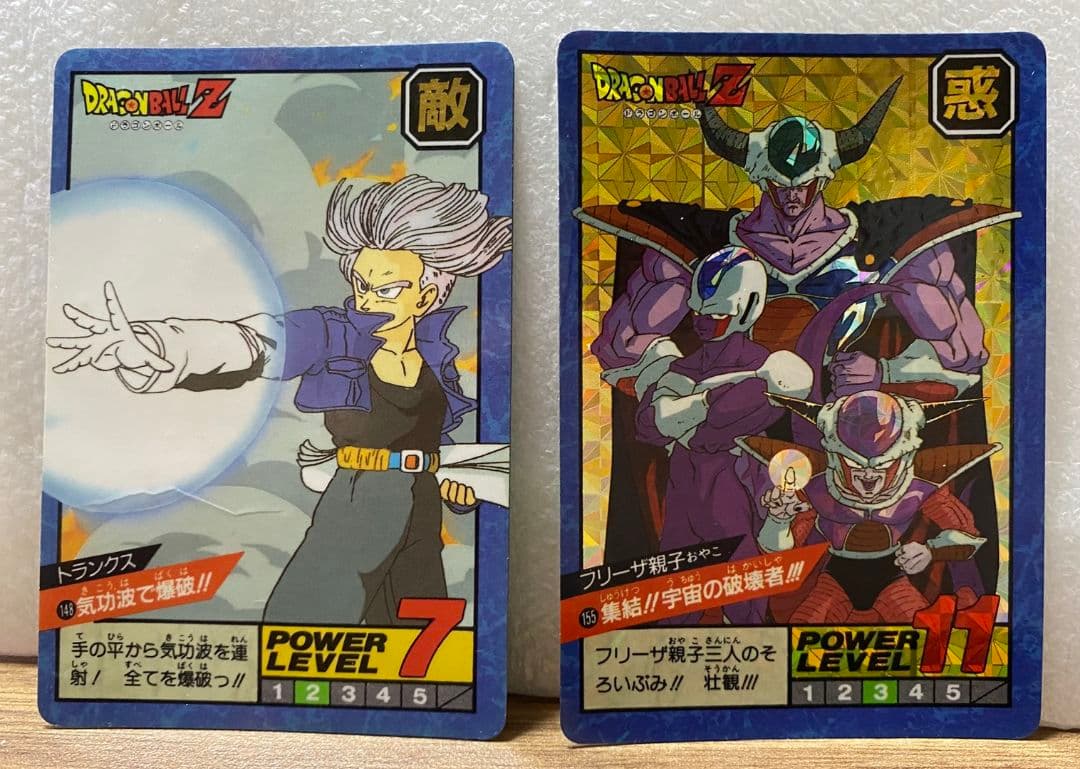 ドラゴンボールカードダス　 スーパーバトル　1992年1993年