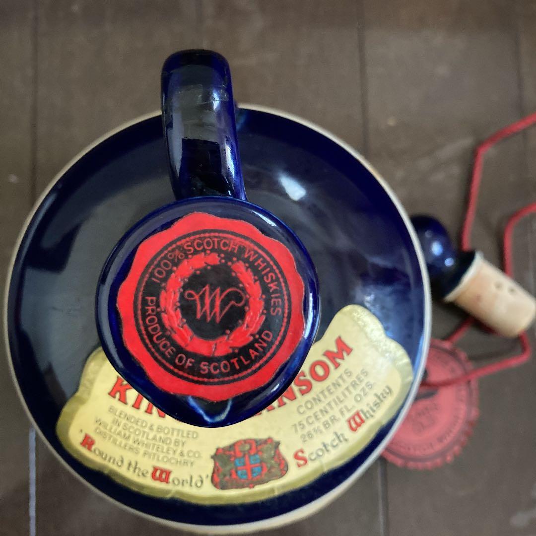 King’s Ransom スコッチウイスキー 750㎖