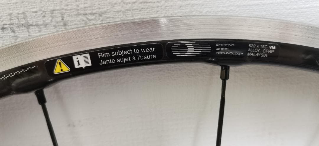 SHIMANOシマノ DURA-ACEデュラエースホイール WH-9000C24