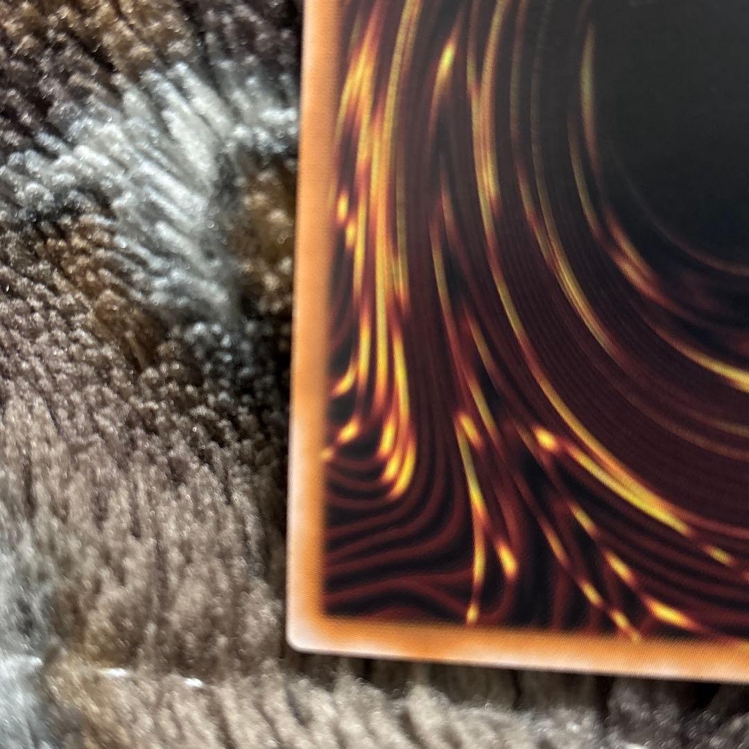 レッドアイズブラックドラゴン25th 絵違い