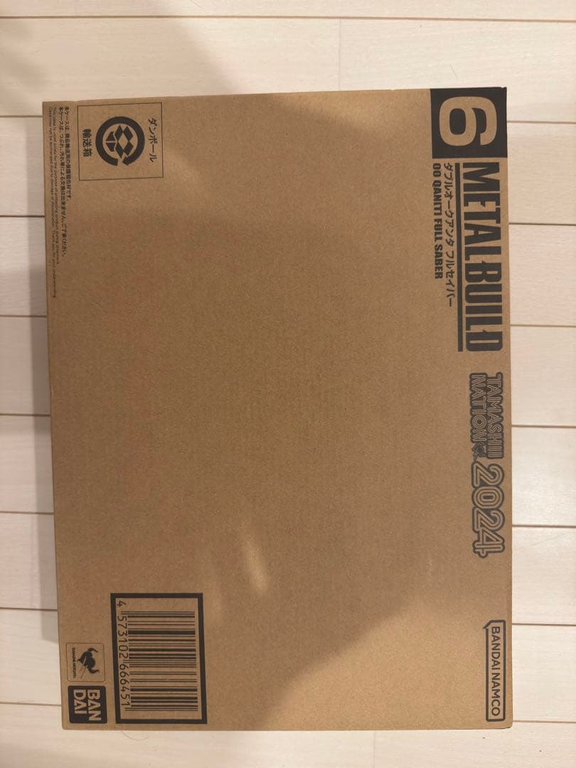 L BUILDメタルビルド　ダブルオークアンタ　フルセイバー