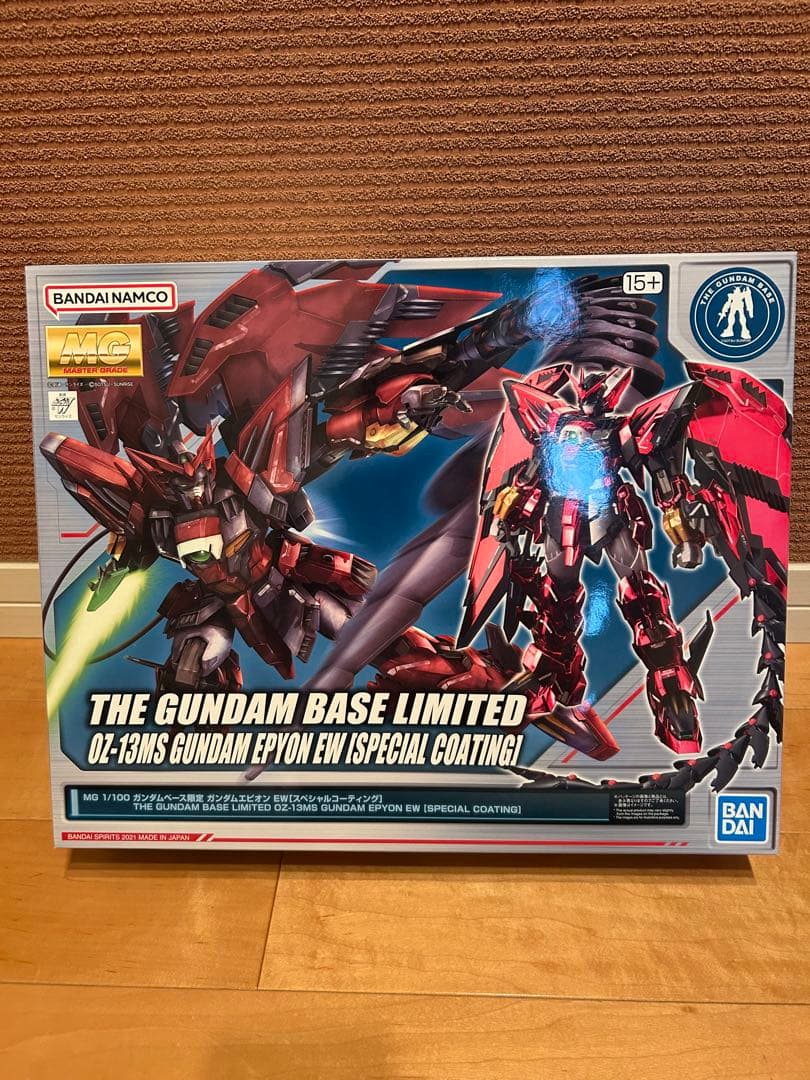 【土日限定】MG ガンダムエピオン EW[スペシャルコーティング]