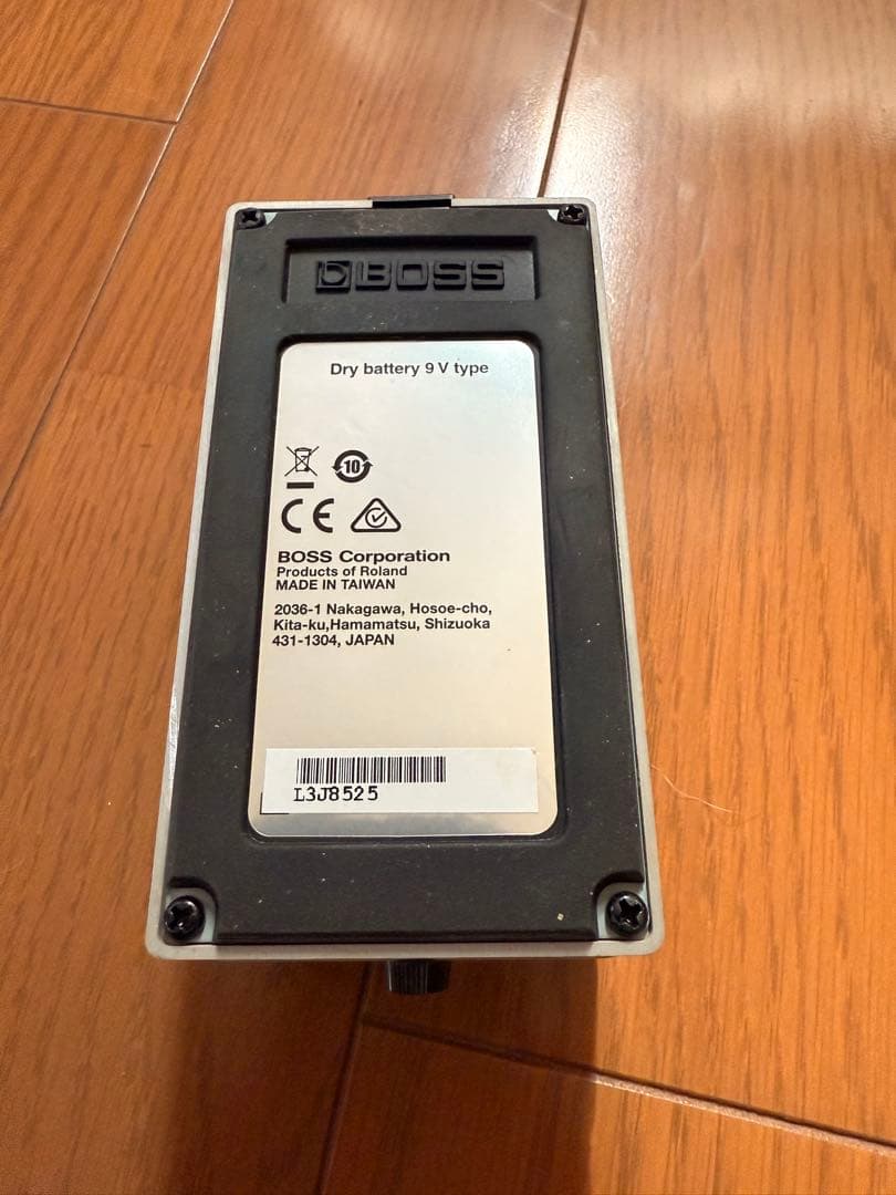 美品！BOSS GE-7 イコライザーエフェクター