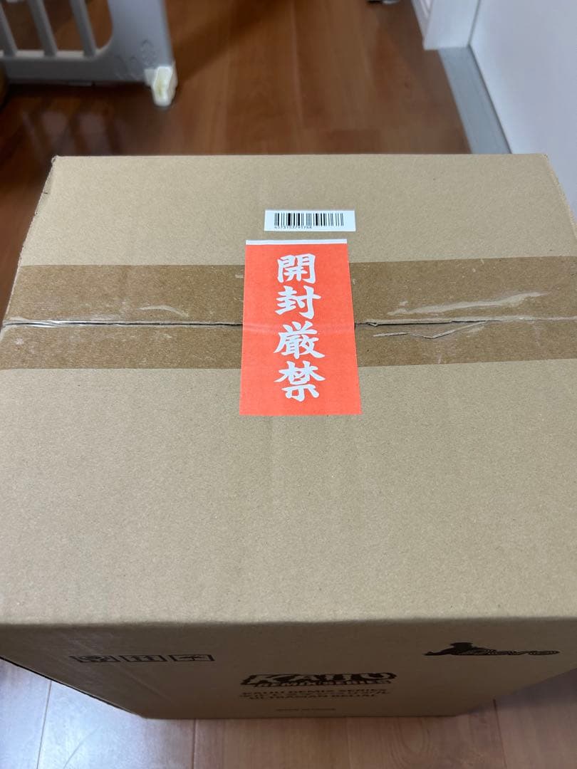 acroウルトラマンベリアル KAJU REMIX SERIES