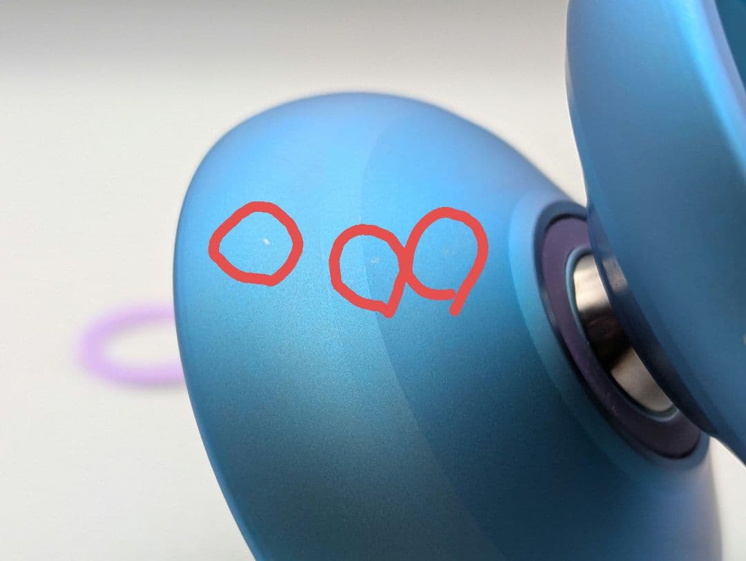 スポーツトイ・アクショントイ yozean TiDEHUNTER Blue Blasted